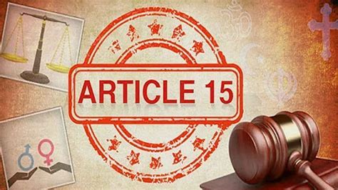 ARTICLE XV .